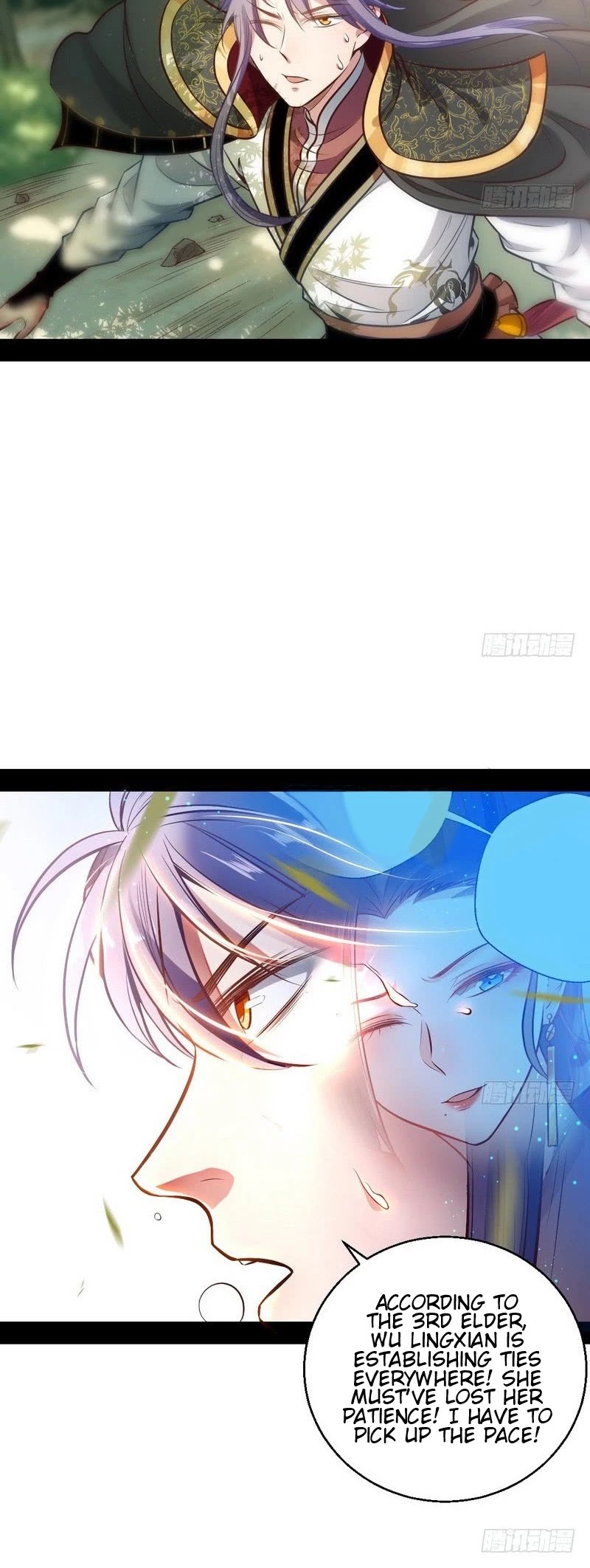 I'm an Evil God Chapter 31 page 4 - Chapter 31: The Perfect Assassination