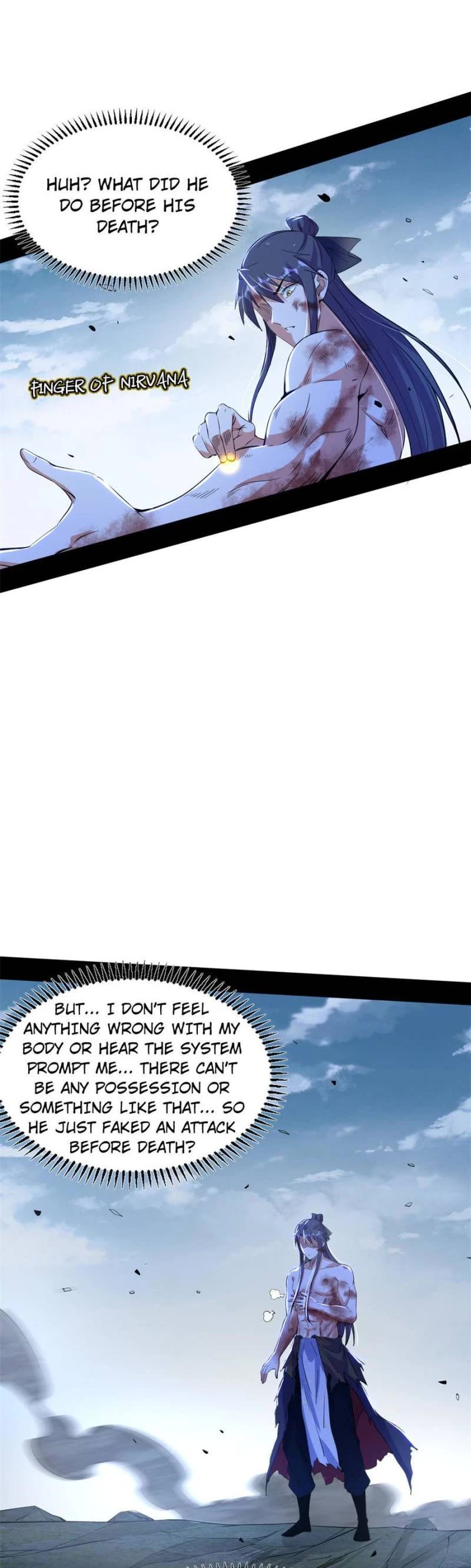 I'm an Evil God Chapter 310 page 14 - Chapter 310