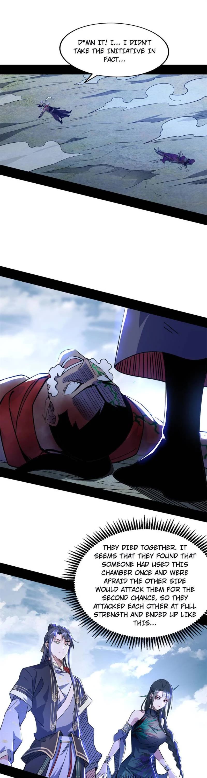 I'm an Evil God Chapter 314 page 3 - Chapter 314