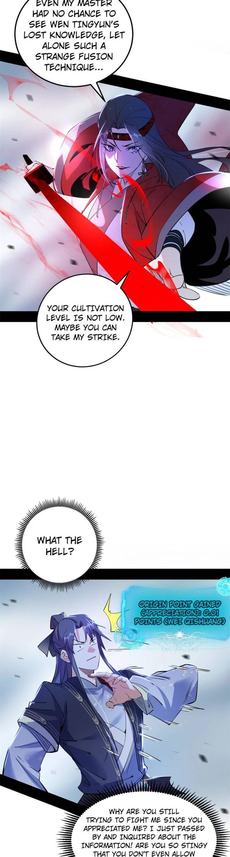 I'm an Evil God Chapter 315 page 4 - Chapter 315