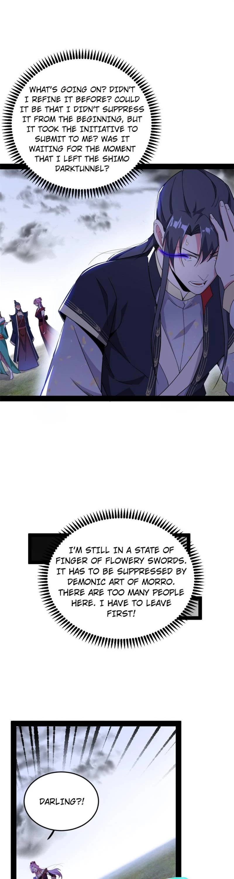 I'm an Evil God Chapter 317 page 1 - Chapter 317
