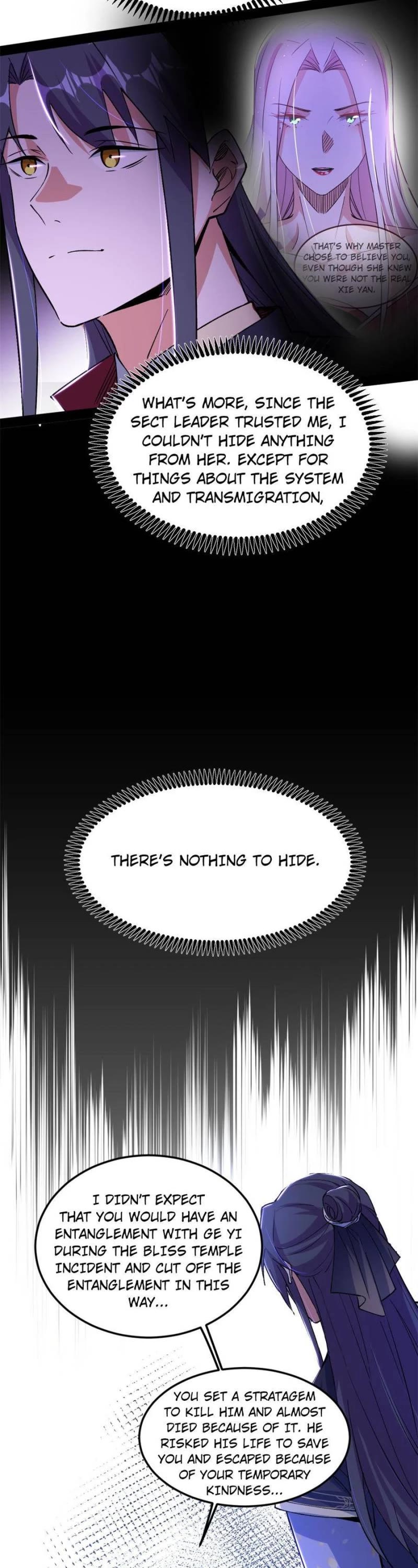 I'm an Evil God Chapter 317 page 17 - Chapter 317