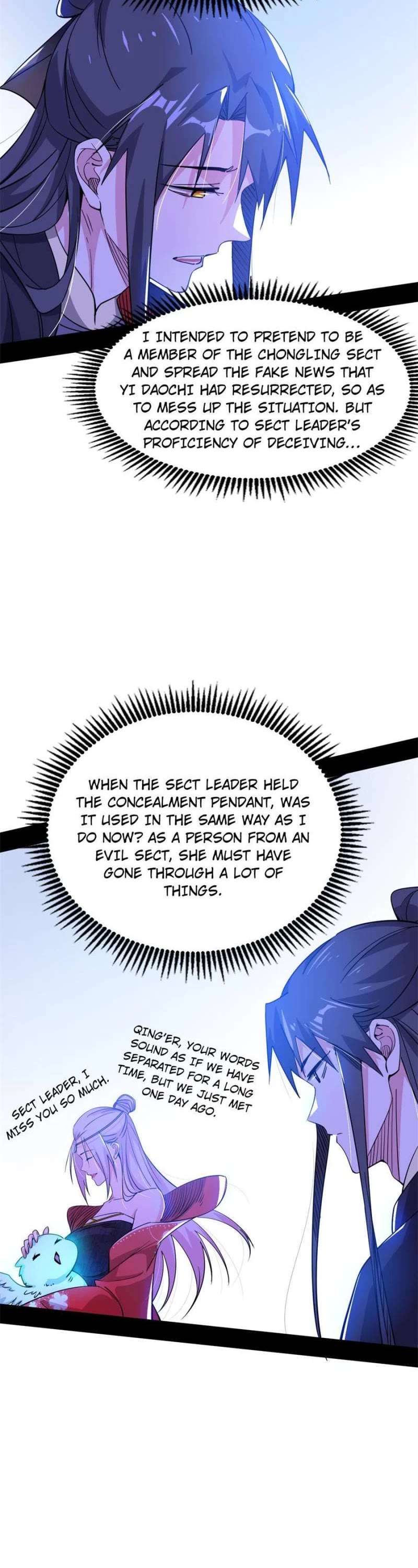 I'm an Evil God Chapter 318 page 12 - Chapter 318
