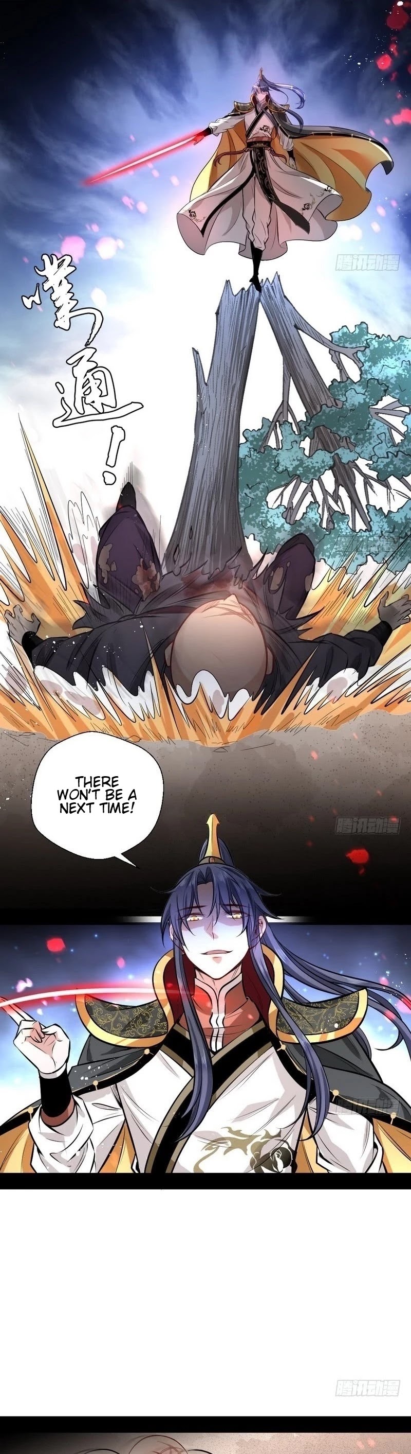 I'm an Evil God Chapter 32 page 12 - Chapter 32: Ultimate Demonic Bliss Technique