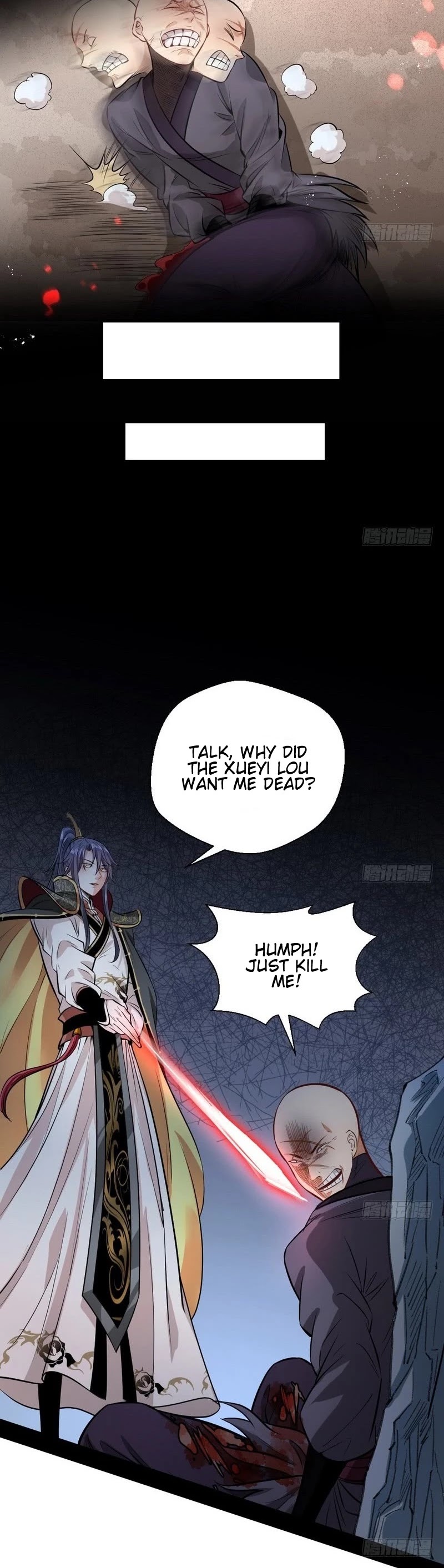 I'm an Evil God Chapter 32 page 13 - Chapter 32: Ultimate Demonic Bliss Technique