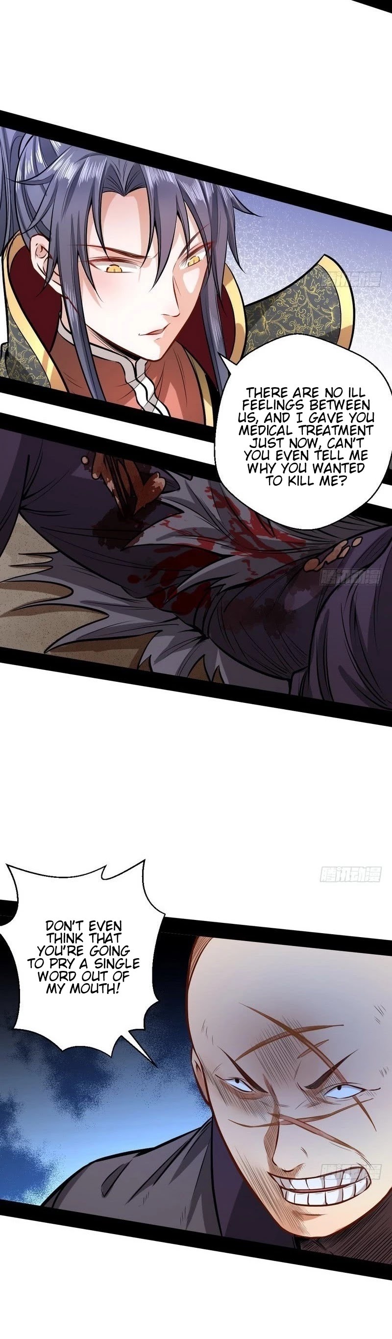 I'm an Evil God Chapter 32 page 14 - Chapter 32: Ultimate Demonic Bliss Technique