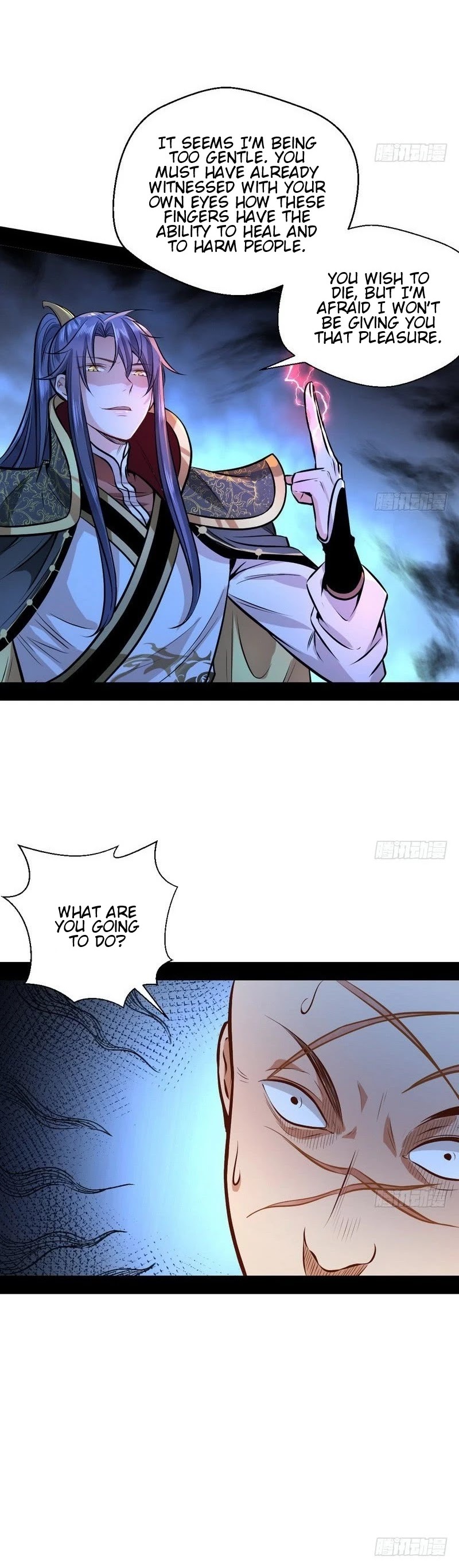 I'm an Evil God Chapter 32 page 15 - Chapter 32: Ultimate Demonic Bliss Technique