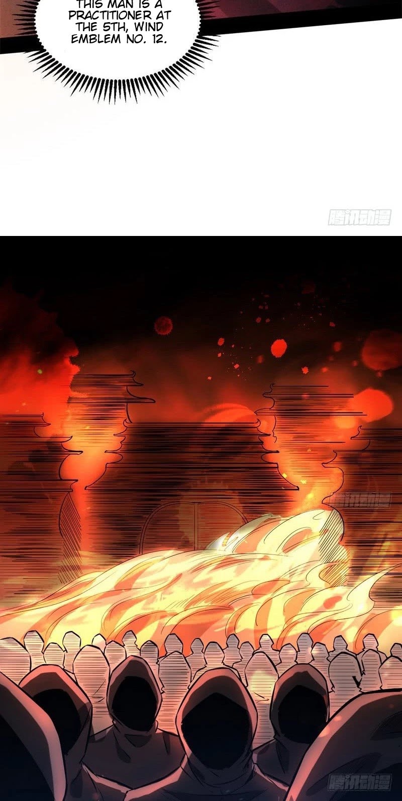 I'm an Evil God Chapter 32 page 20 - Chapter 32: Ultimate Demonic Bliss Technique