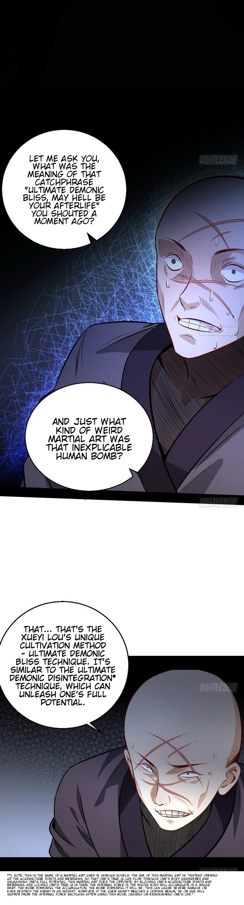 I'm an Evil God Chapter 32 page 23 - Chapter 32: Ultimate Demonic Bliss Technique