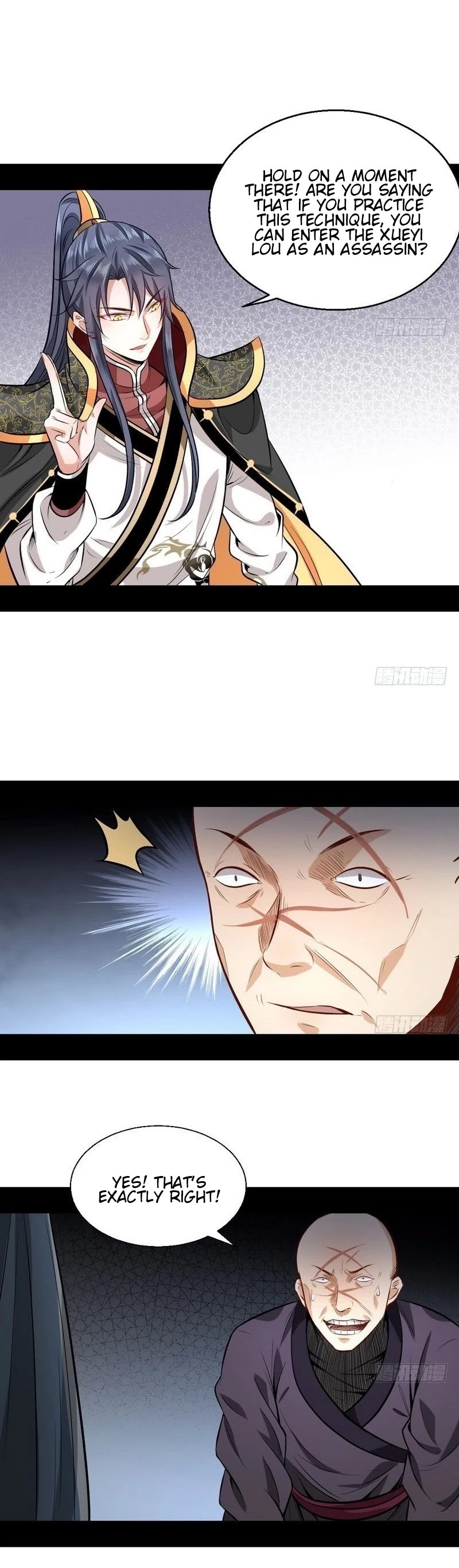 I'm an Evil God Chapter 32 page 25 - Chapter 32: Ultimate Demonic Bliss Technique