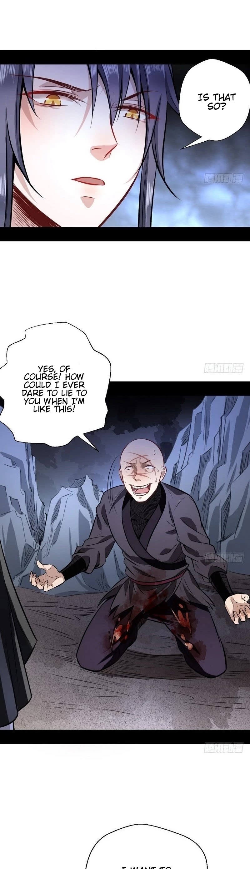 I'm an Evil God Chapter 32 page 27 - Chapter 32: Ultimate Demonic Bliss Technique