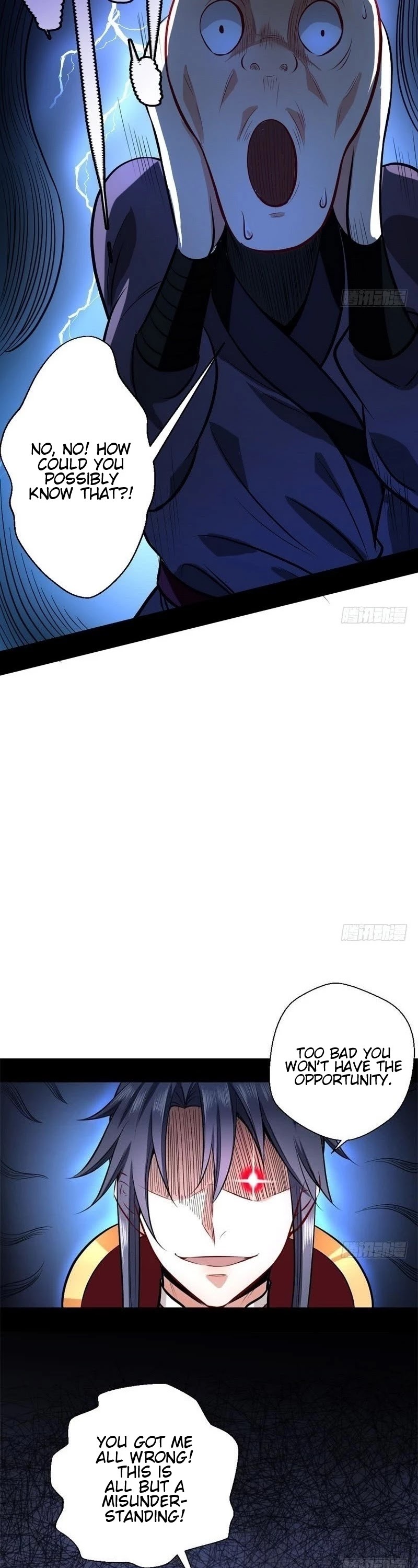 I'm an Evil God Chapter 32 page 34 - Chapter 32: Ultimate Demonic Bliss Technique
