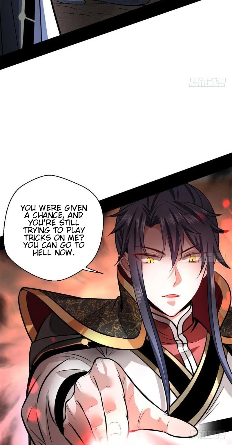 I'm an Evil God Chapter 32 page 36 - Chapter 32: Ultimate Demonic Bliss Technique
