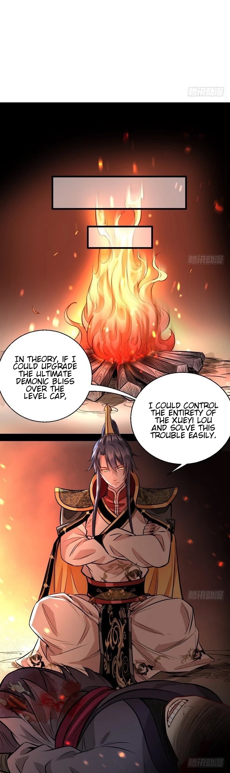 I'm an Evil God Chapter 32 page 38 - Chapter 32: Ultimate Demonic Bliss Technique