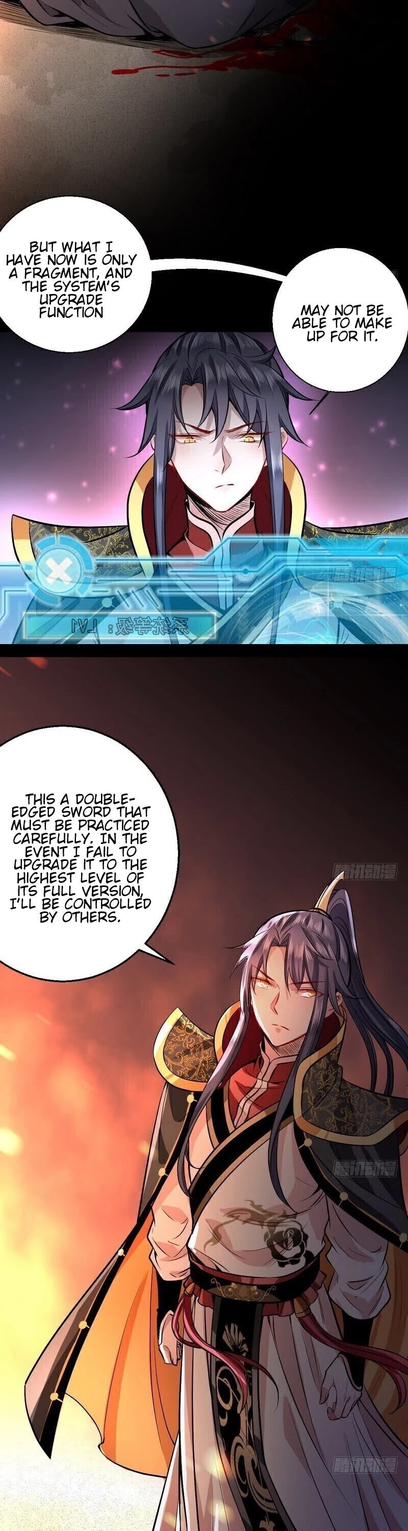 I'm an Evil God Chapter 32 page 39 - Chapter 32: Ultimate Demonic Bliss Technique