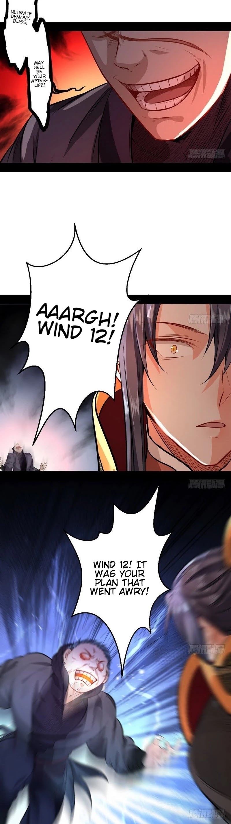 I'm an Evil God Chapter 32 page 4 - Chapter 32: Ultimate Demonic Bliss Technique