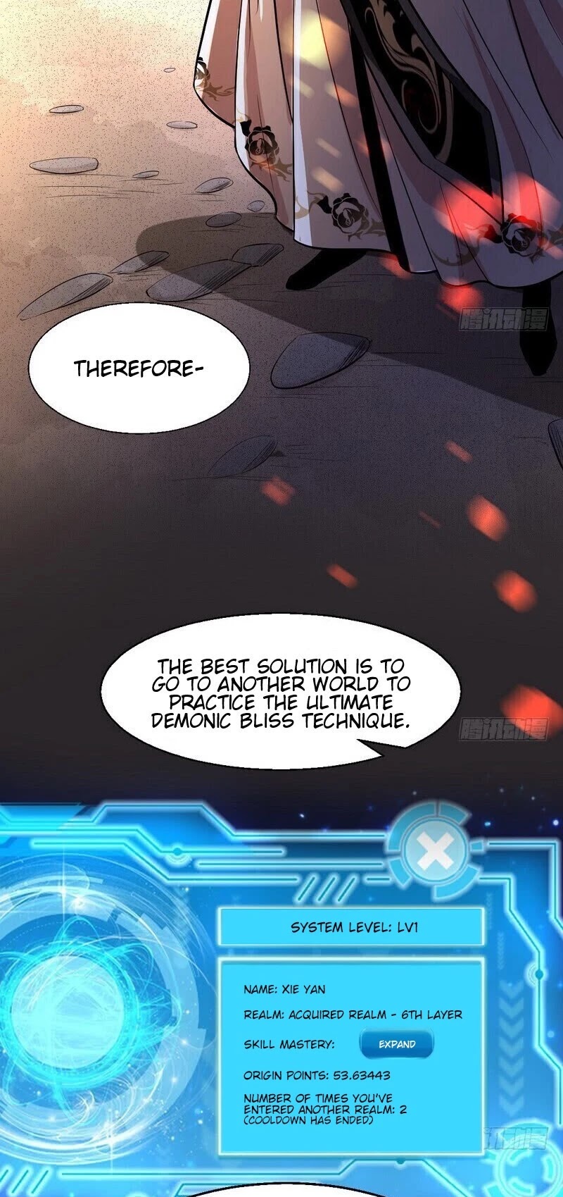 I'm an Evil God Chapter 32 page 40 - Chapter 32: Ultimate Demonic Bliss Technique