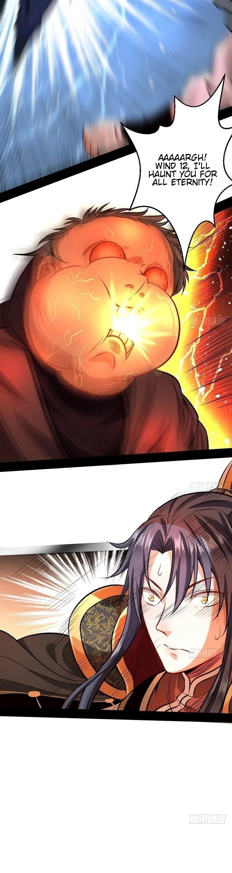 I'm an Evil God Chapter 32 page 5 - Chapter 32: Ultimate Demonic Bliss Technique