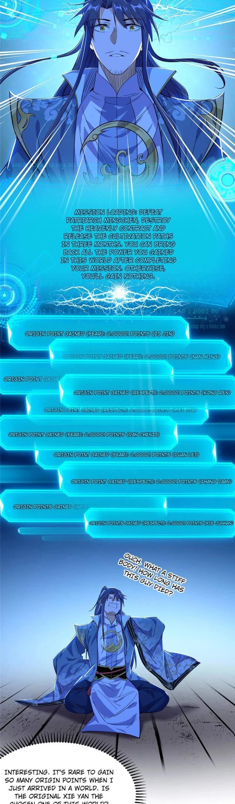 I'm an Evil God Chapter 322 page 19 - Chapter 322