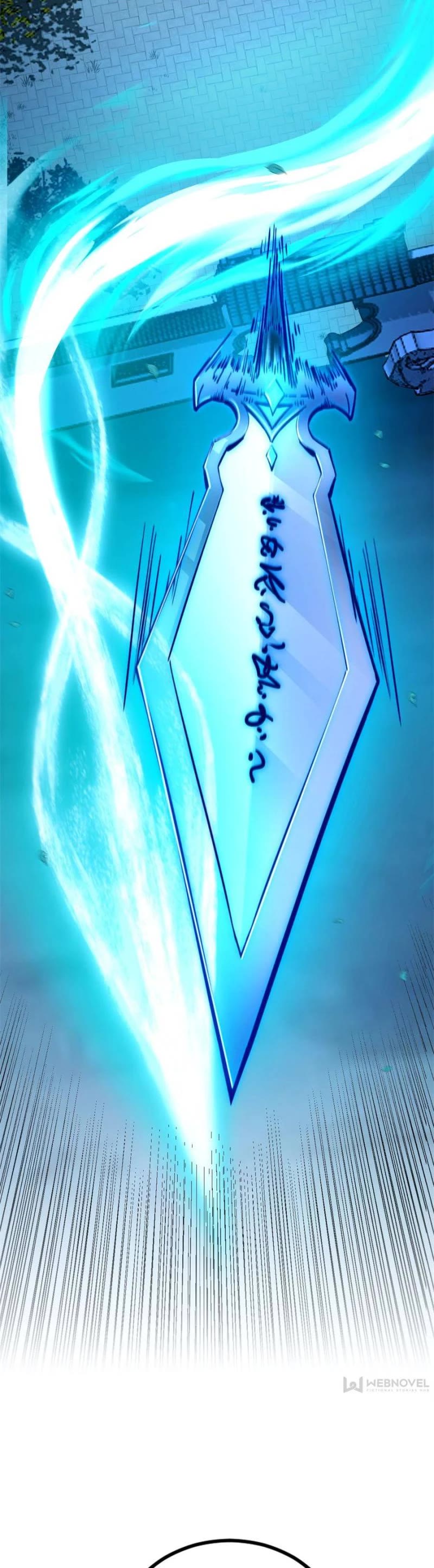 I'm an Evil God Chapter 323 page 24 - Chapter 323