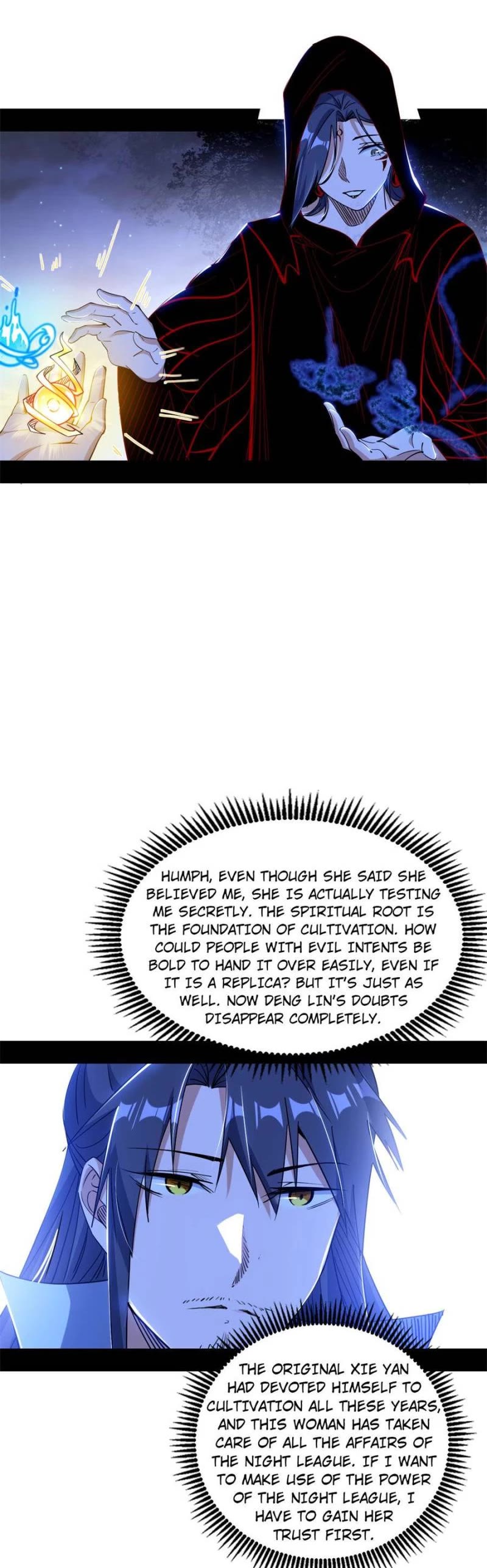 I'm an Evil God Chapter 325 page 15 - Chapter 325