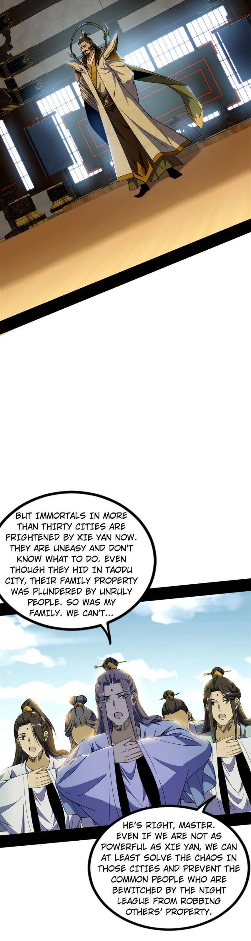 I'm an Evil God Chapter 327 page 2 - Chapter 327