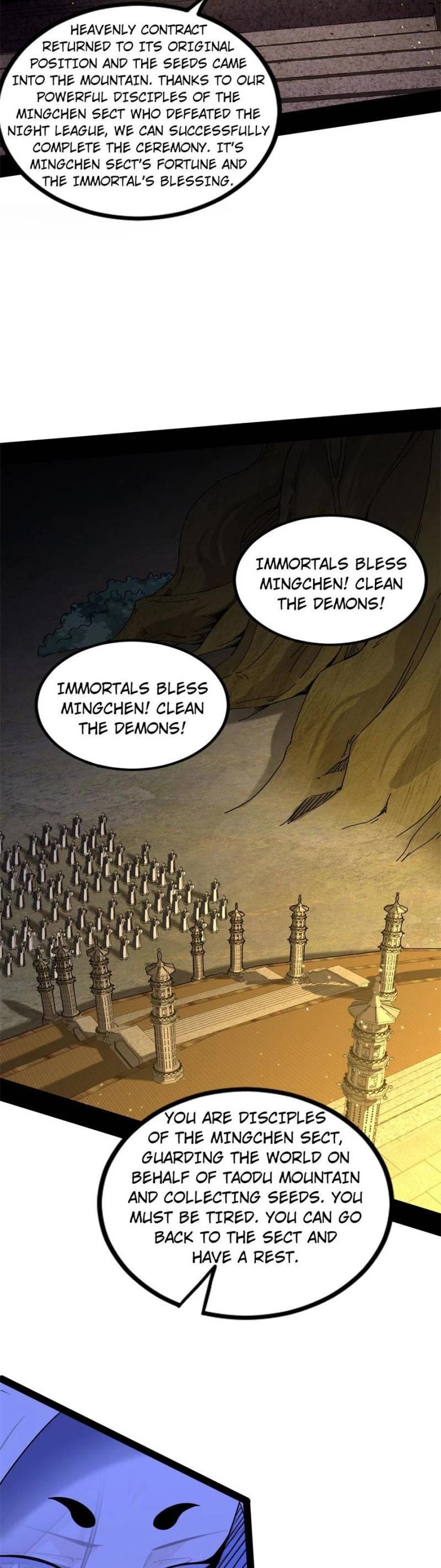 I'm an Evil God Chapter 328 page 5 - Chapter 328