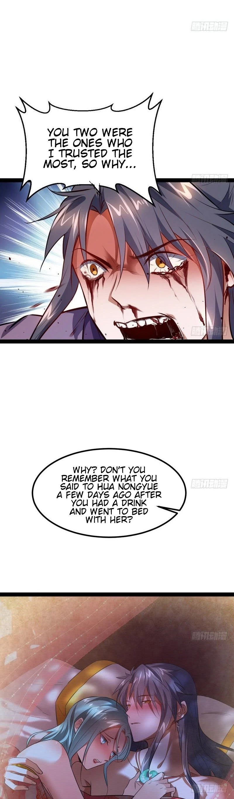 I'm an Evil God Chapter 33 page 15 - Chapter 33: The Most Pitiful Male Lead