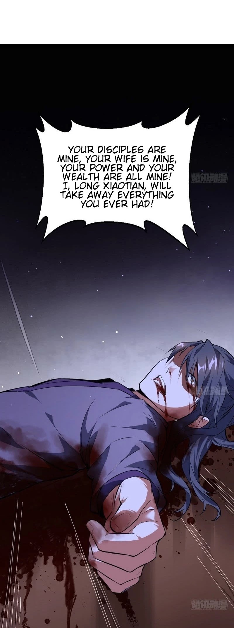 I'm an Evil God Chapter 33 page 19 - Chapter 33: The Most Pitiful Male Lead