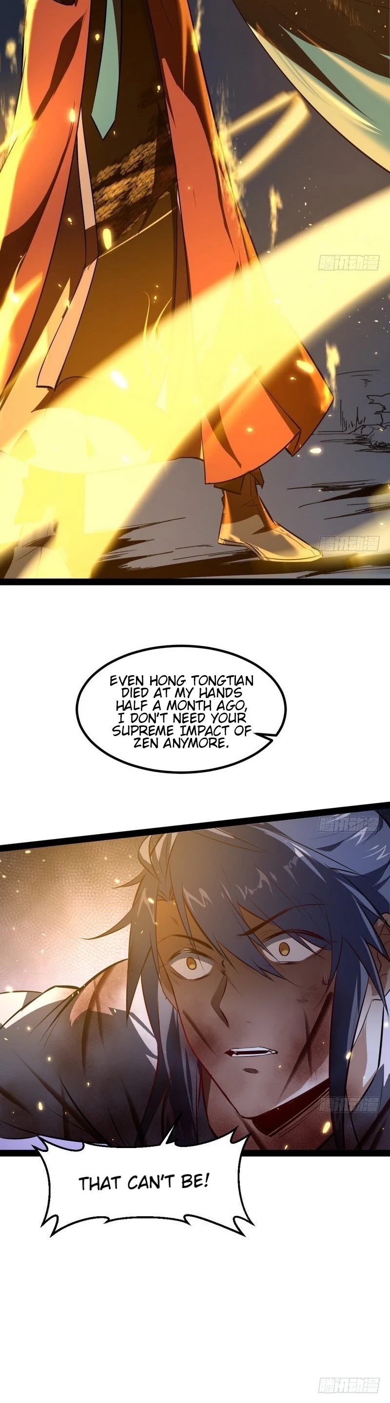 I'm an Evil God Chapter 33 page 25 - Chapter 33: The Most Pitiful Male Lead