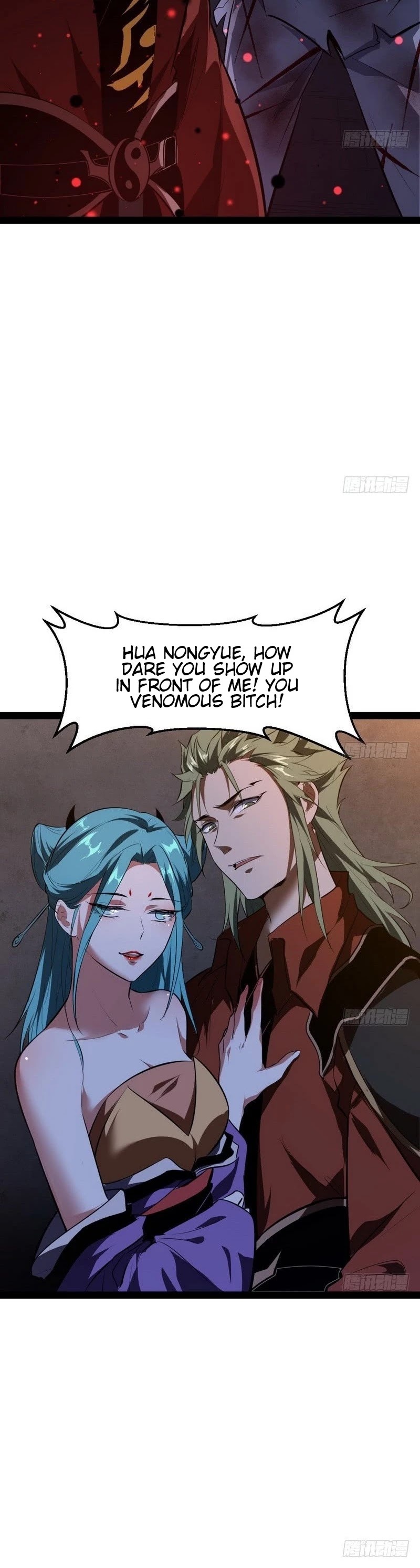 I'm an Evil God Chapter 33 page 36 - Chapter 33: The Most Pitiful Male Lead