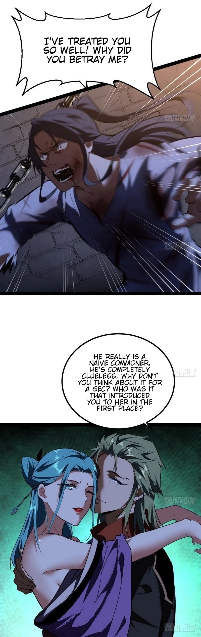I'm an Evil God Chapter 33 page 37 - Chapter 33: The Most Pitiful Male Lead