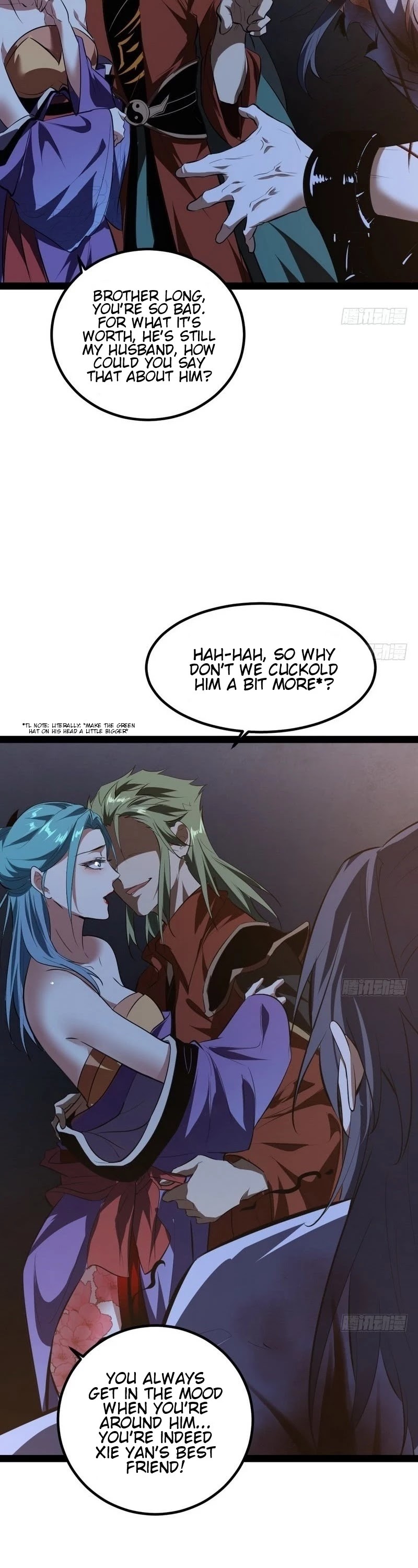 I'm an Evil God Chapter 33 page 42 - Chapter 33: The Most Pitiful Male Lead