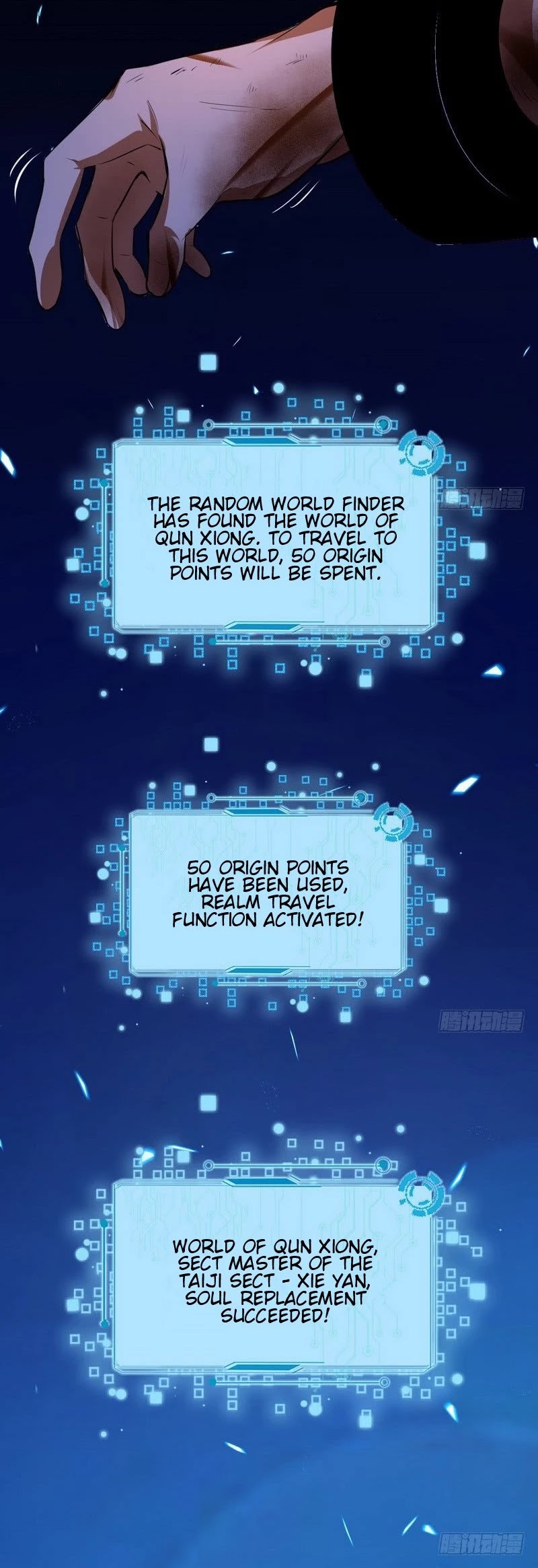 I'm an Evil God Chapter 33 page 48 - Chapter 33: The Most Pitiful Male Lead
