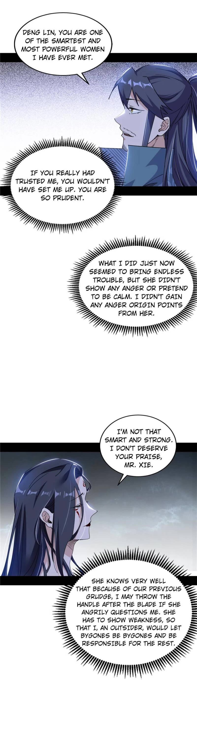 I'm an Evil God Chapter 333 page 3 - Chapter 333