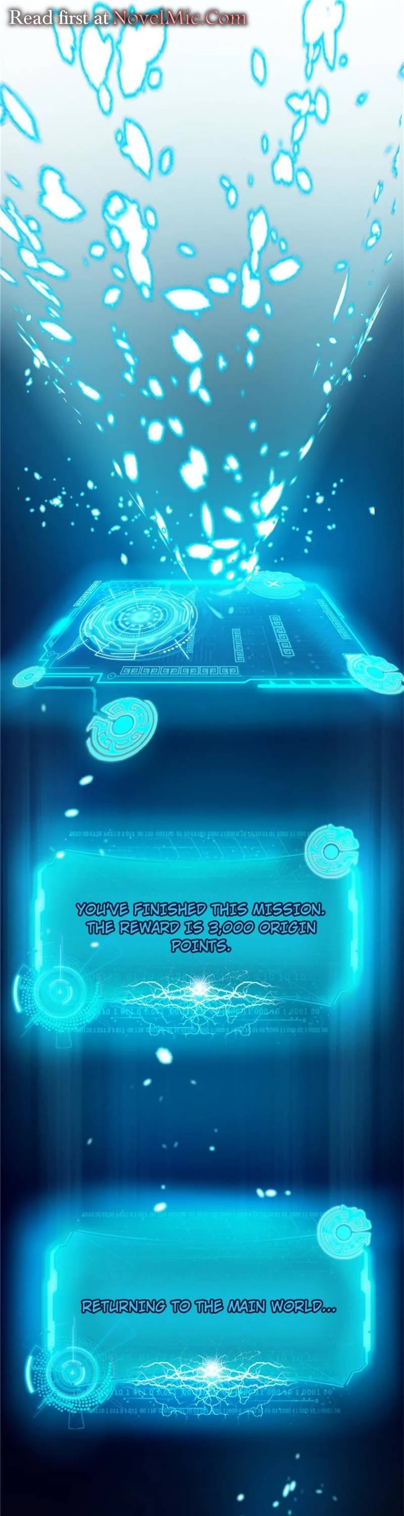 I'm an Evil God Chapter 334 page 1 - Chapter 334
