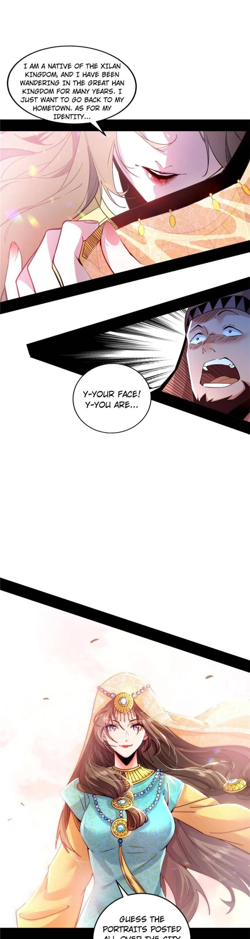 I'm an Evil God Chapter 336 page 2 - Chapter 336