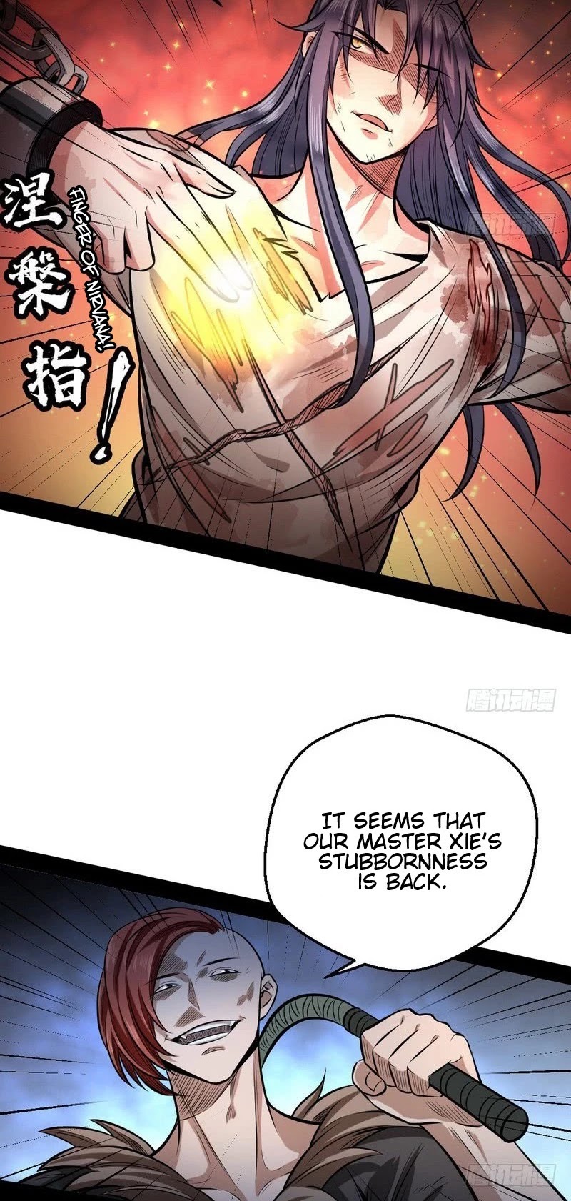 I'm an Evil God Chapter 34 page 10 - Chapter 34: Considerable Gains