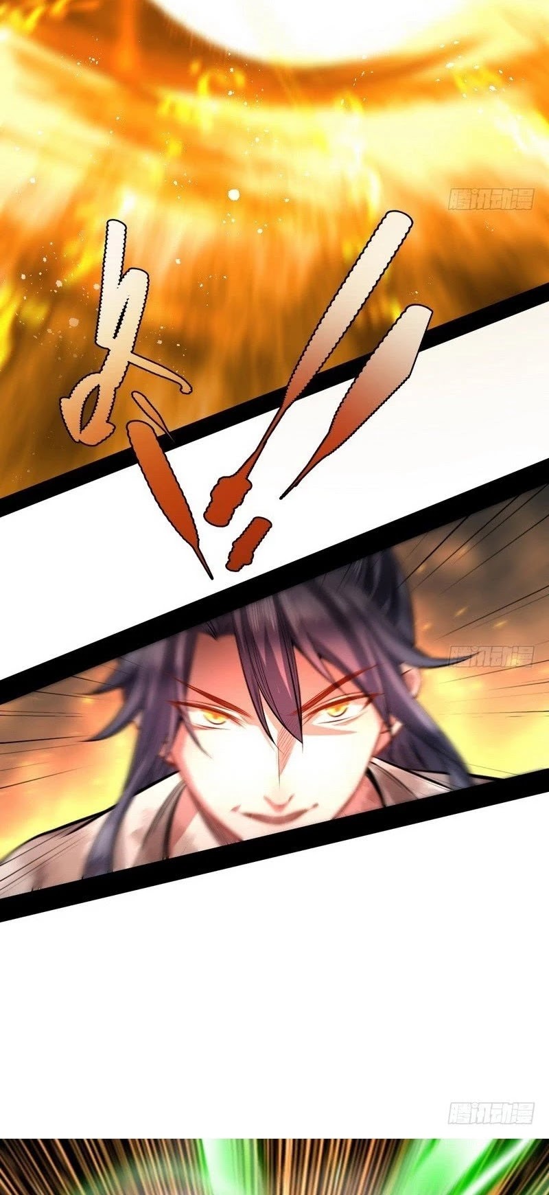 I'm an Evil God Chapter 34 page 12 - Chapter 34: Considerable Gains