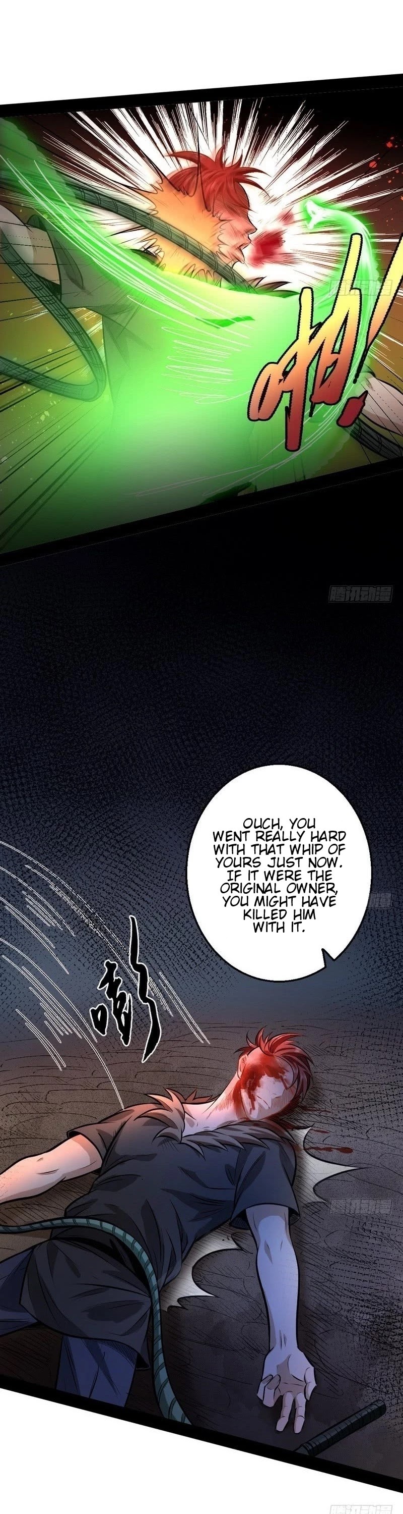 I'm an Evil God Chapter 34 page 14 - Chapter 34: Considerable Gains