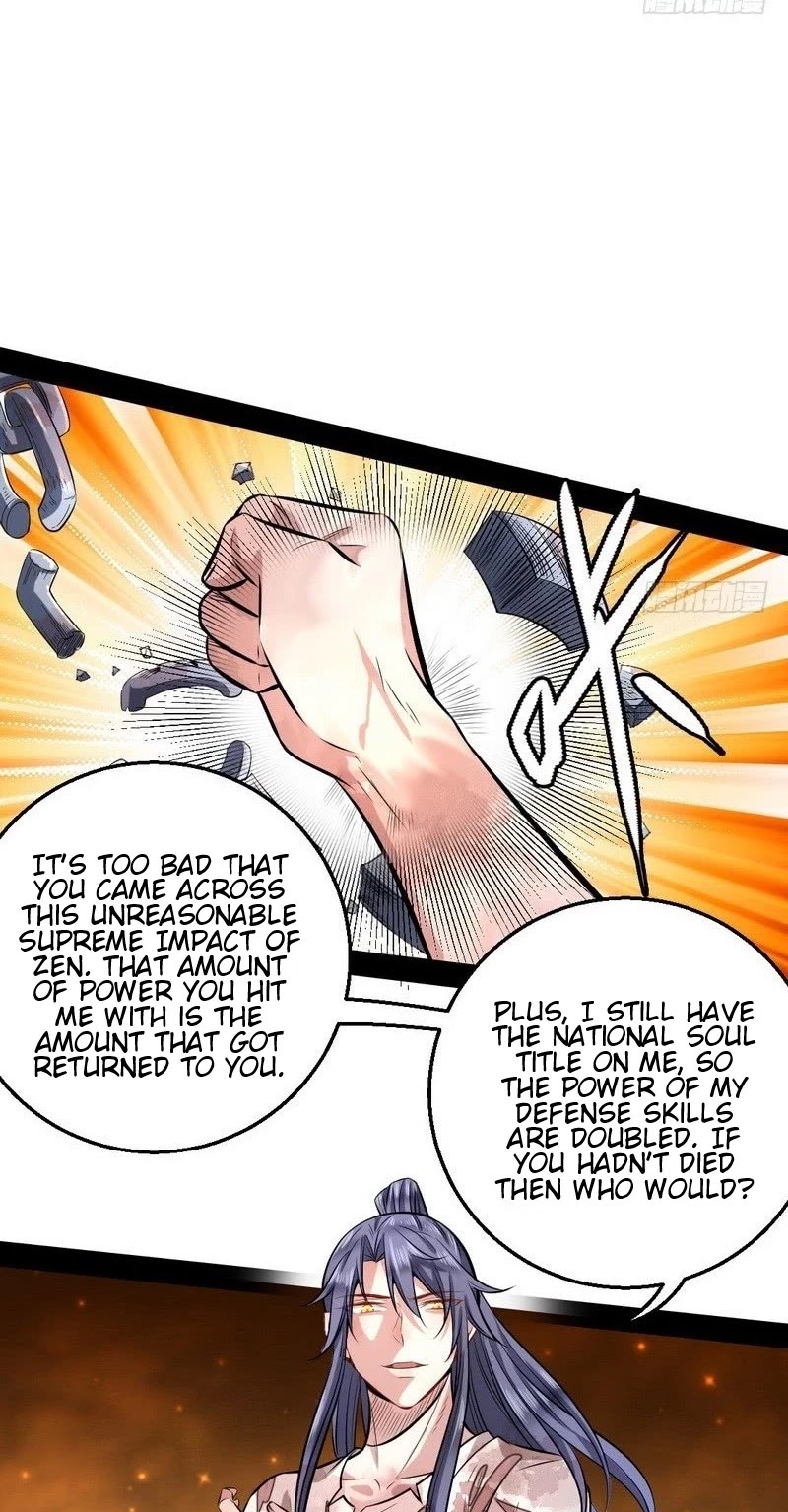I'm an Evil God Chapter 34 page 15 - Chapter 34: Considerable Gains