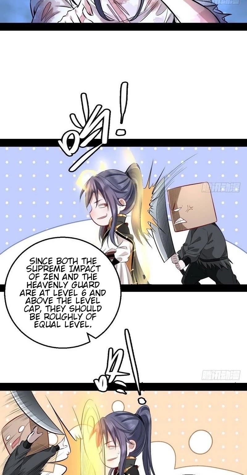 I'm an Evil God Chapter 34 page 18 - Chapter 34: Considerable Gains