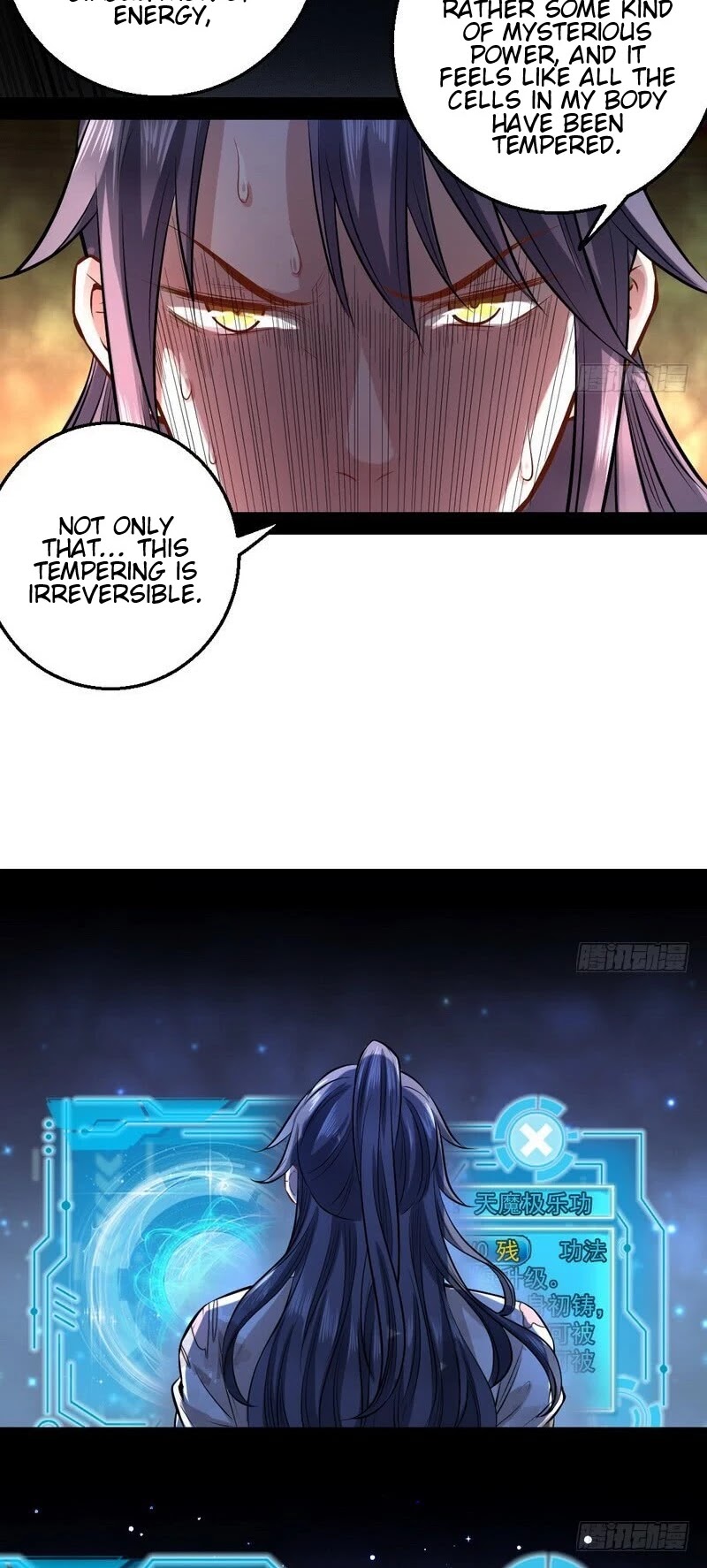I'm an Evil God Chapter 34 page 22 - Chapter 34: Considerable Gains
