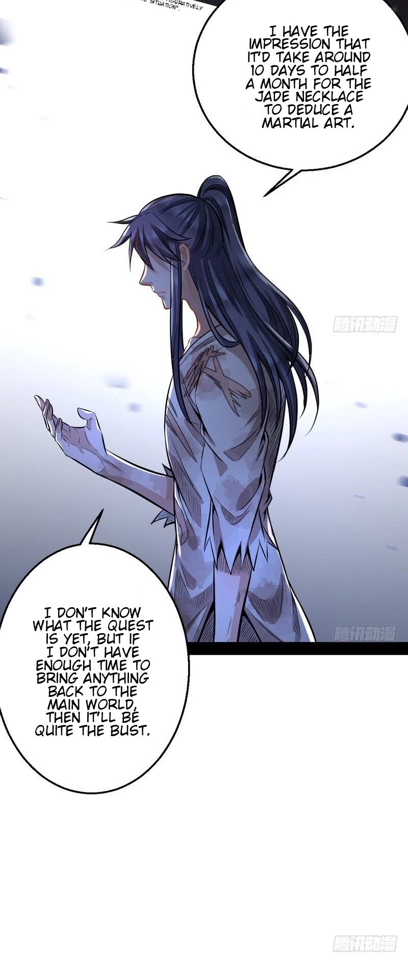 I'm an Evil God Chapter 34 page 25 - Chapter 34: Considerable Gains