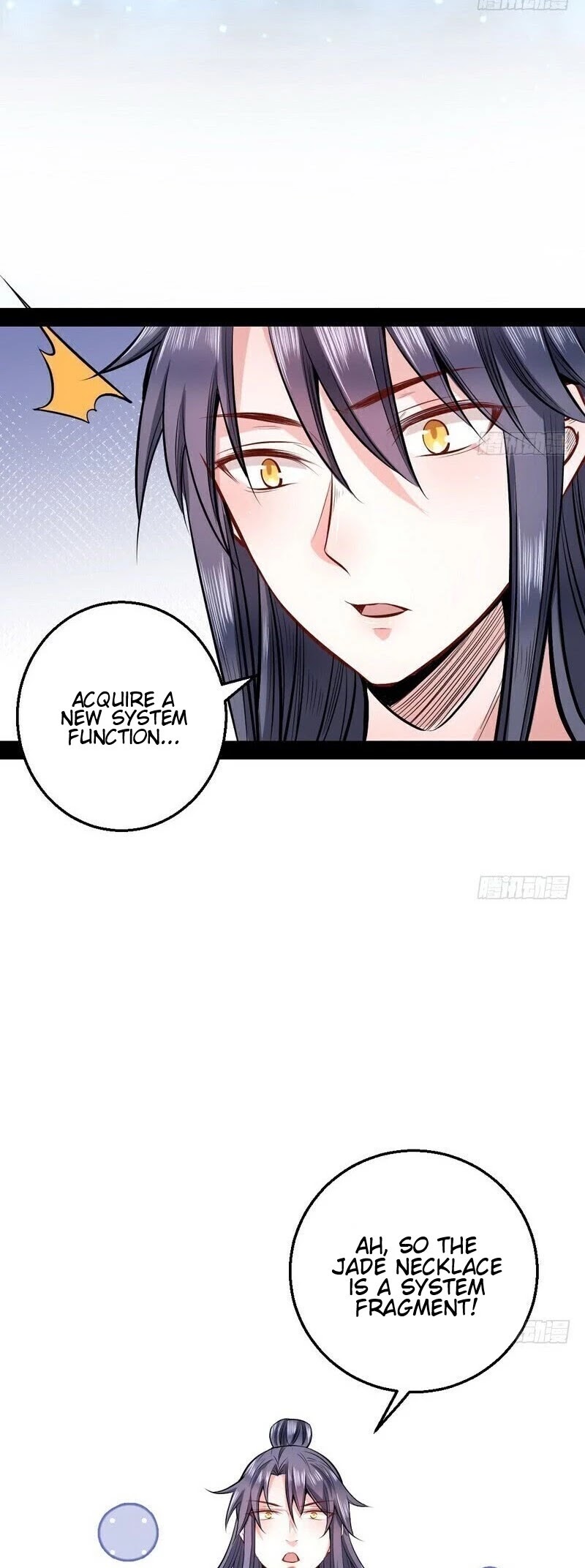 I'm an Evil God Chapter 34 page 27 - Chapter 34: Considerable Gains