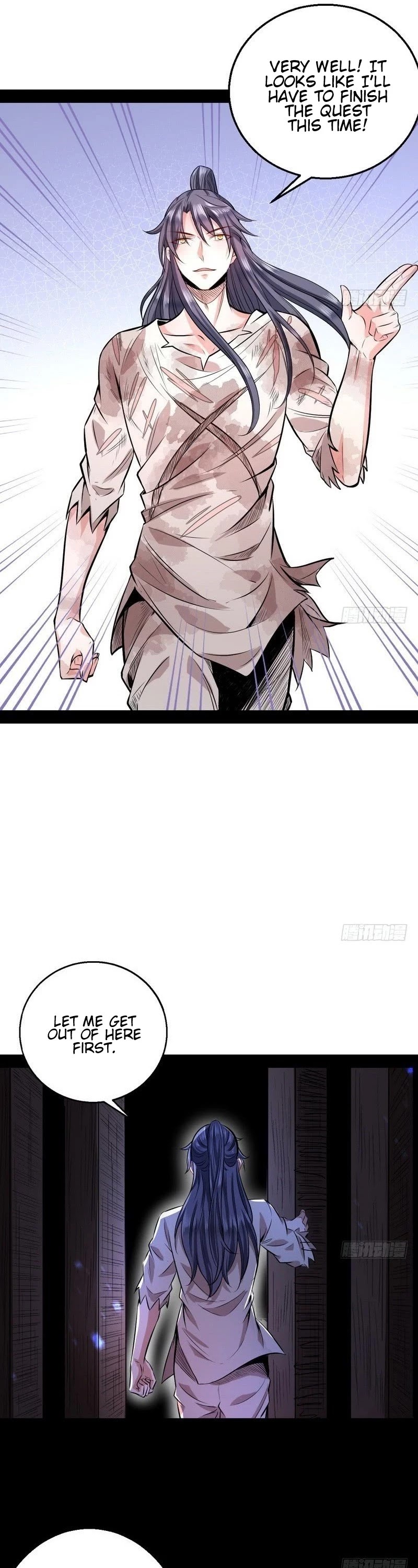 I'm an Evil God Chapter 34 page 29 - Chapter 34: Considerable Gains