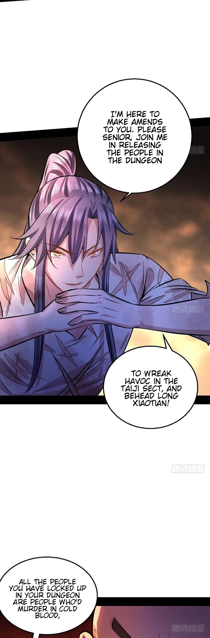 I'm an Evil God Chapter 34 page 41 - Chapter 34: Considerable Gains