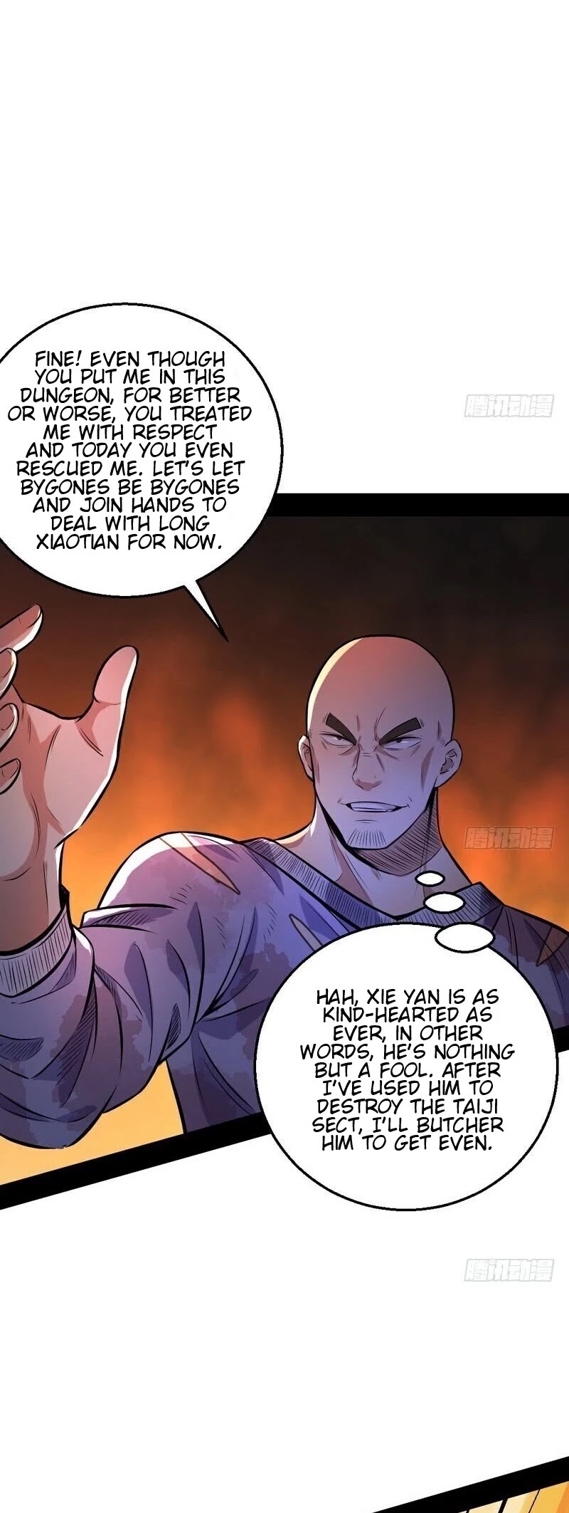 I'm an Evil God Chapter 34 page 43 - Chapter 34: Considerable Gains