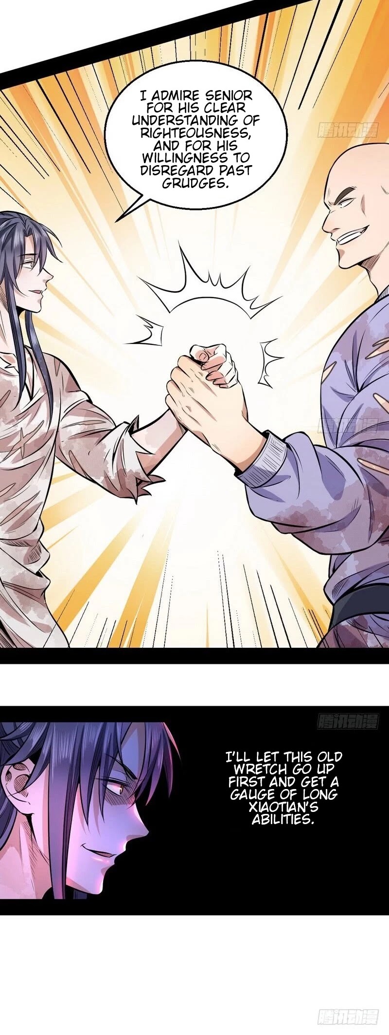 I'm an Evil God Chapter 34 page 44 - Chapter 34: Considerable Gains