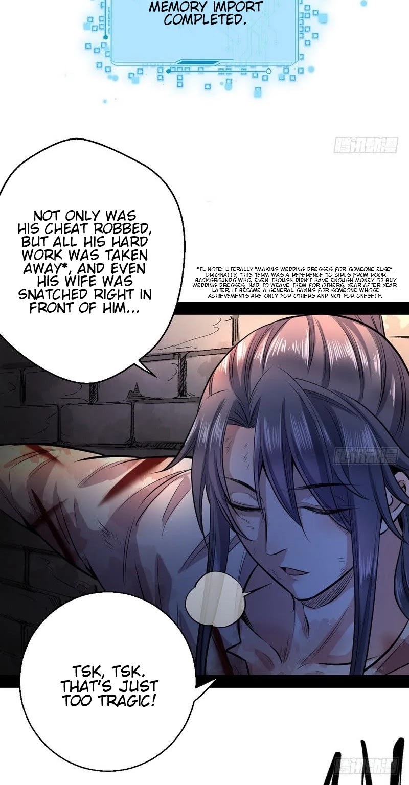 I'm an Evil God Chapter 34 page 5 - Chapter 34: Considerable Gains